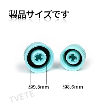 Amazon | ACキャップ【12個入り】エアコンバルブキャップ カー